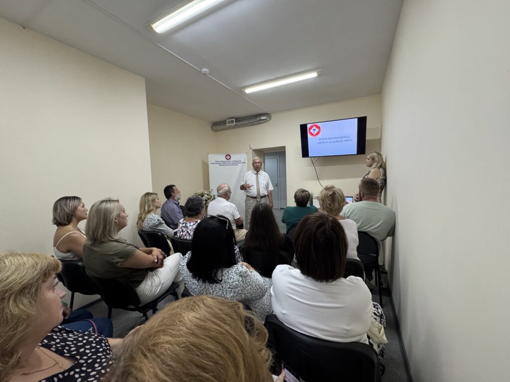 Фотоконкурс «Медики на работе»