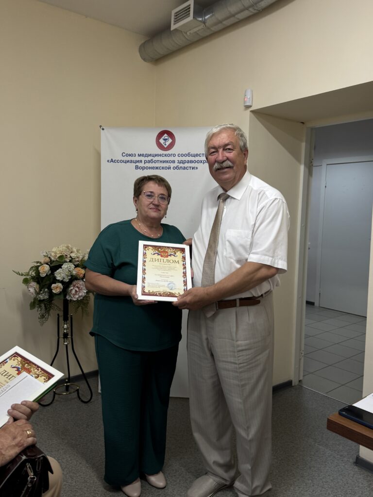 Фотоконкурс «Медики на работе»