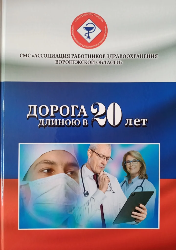 Издательство