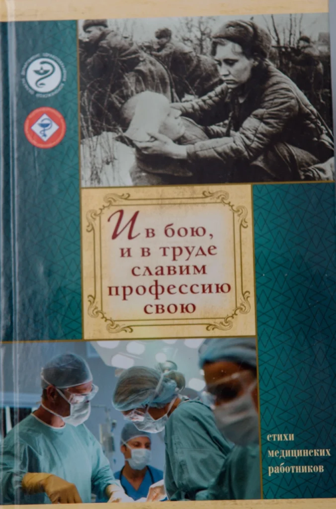 Издательство