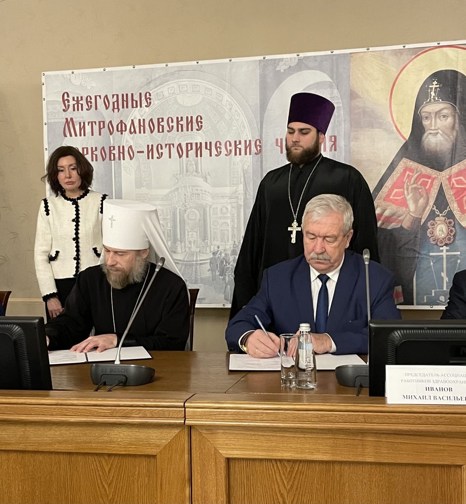 О нас
