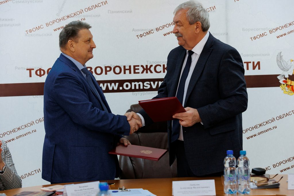 О нас