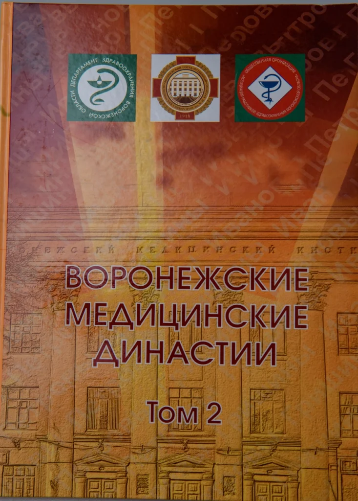 Издательство