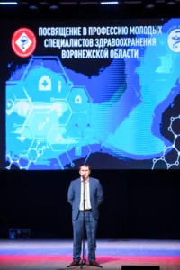 День врача