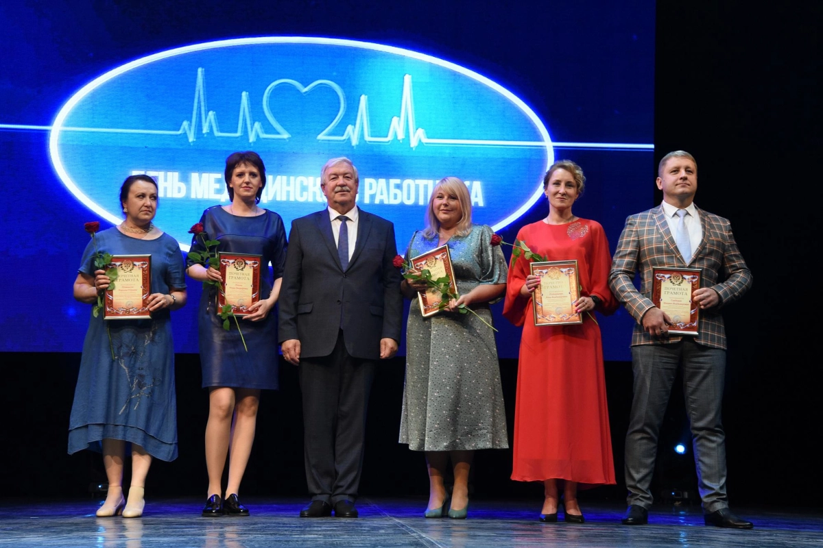  День медицинского работника