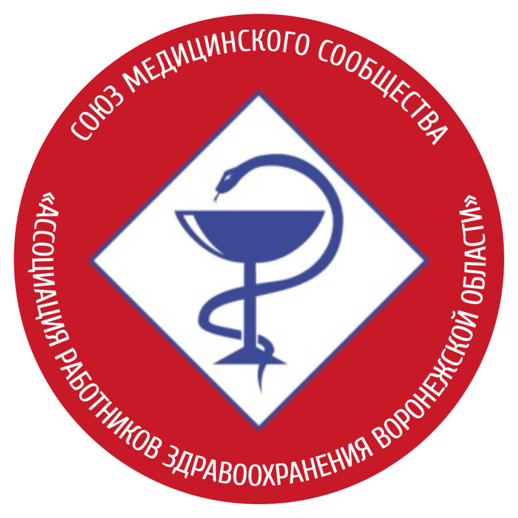 Анонс мероприятий