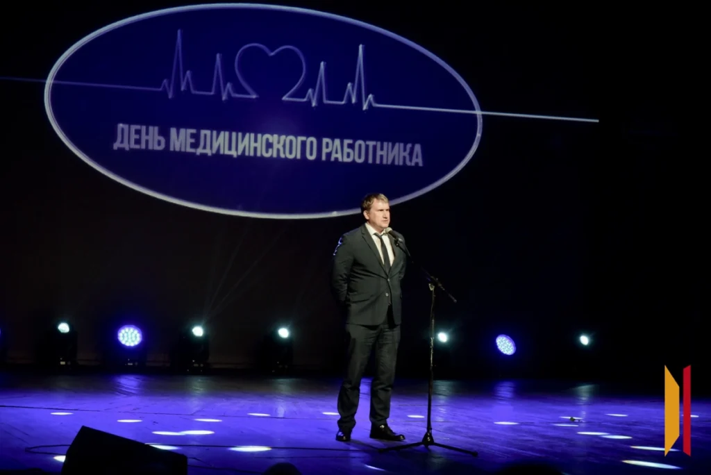 День медицинского работника